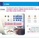 김포한강어린이집 이미지