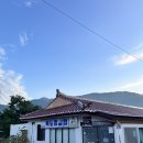 육모정민박 이미지