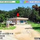 원 농장 이미지