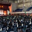 대구한의대학교 이미지