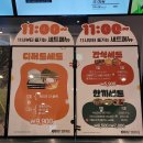 에이바우트커피 구미봉곡점 이미지