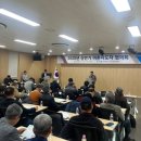 미래수산 이미지