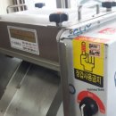 본가소머리국밥