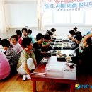 장수경로당(상2) 이미지