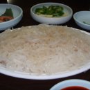 산오징어집