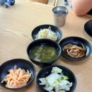 청도군-5 | [대구 근교 | 청도] 웅치기 찐맛집 내돈내산 후기 | 시골집