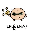 파리바게트울산 이미지