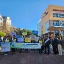 충덕중학교 이미지