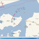 교동면보건지소 이미지