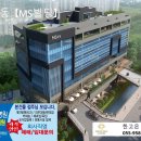 미성메디칼 이미지