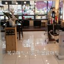 최수지헤어
