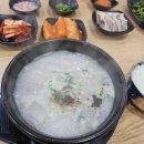 [남부] 올데이브런치 B 다이닝코드