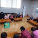 파주5리 경로당 이미지