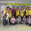 서2동할머니 경로당 이미지