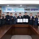 자매식품
