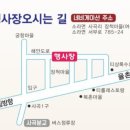 사곡1구 이미지