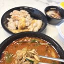 최사부반점