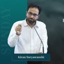 Rooted In The Rest Of God | परमेश्वर के विश्राम में जड़ पकड़ना | Kiran Sury 이미지