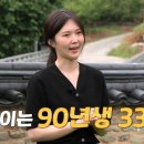 영호목장 이미지