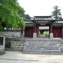 개성 뉴스1