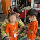 구월119안전센터 이미지