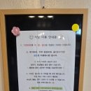 컴포즈커피미포점 | [여행/국내] 부산&대마도 2박3일 여행 후기(부산 1일)(2026년 5월)