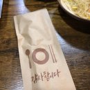 조양생오리촌 네이버블로그