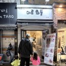 마로 | 전대 마로와플 후기 누텔라생크림와플, 아이들도 반한 전남대 디저트 맛집