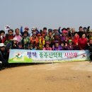 성동2리 마을회관 이미지