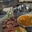 장군집부속구이전문점 이미지