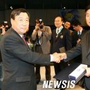 원창무역