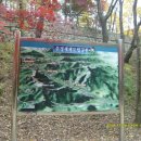 왕건모텔 이미지