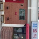 세븐일레븐 지산점 이미지