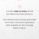 리멤버피부과의원 동탄점 네이버블로그