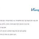 강한에듀 - 고양시 덕양구 행신로366번길 22-11 | 강한에듀