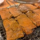 이대감화로구이 이미지