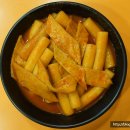 갈현동할머니떡볶이 이미지