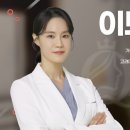 퀸산부인과의원 이미지