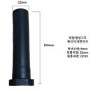 이촌골프클럽 이미지