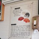 원충무김밥 - 안산시 상록구 석호로 315 | [통영][충무김밥][맛집?] 통영 원충무김밥 - 맛의 편차가 클까..?