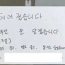 흔치않은