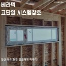 거명이엔씨