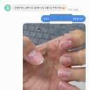 바이쏭뷰티