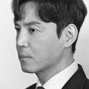 희주법인