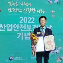 케이엔지니어링 데일리안