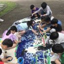 민속자연사 박물관 이미지