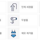 납부필증유형 이미지