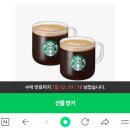 연우약국 | 내가 진짜 웨딩드레스 피팅이라니 🥏🥏