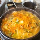 석화연 이미지