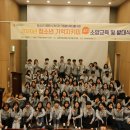 충청북도광역치매센터 이미지